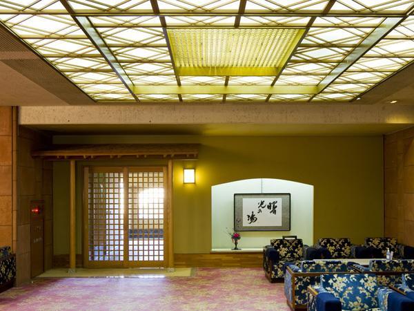 Higaki Hotel Гамагори Экстерьер фото